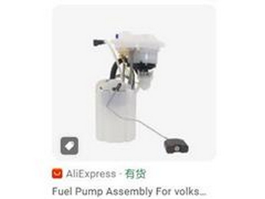 Palivová dopravná jednotka Guangzhou Yuhang Auto Parts Co., LTD